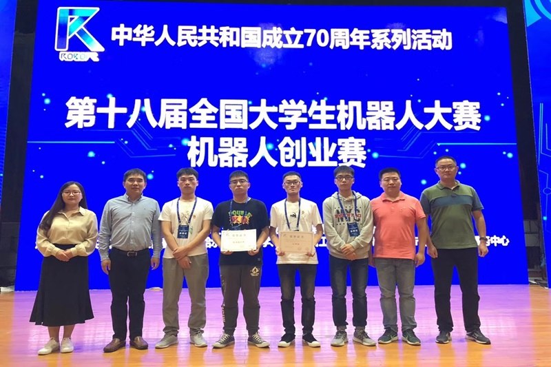 http://www.cztgi.edu.cn/_upload/article/images/1a/fe/00b98d064fbdade454e207e92987/c39ba35c-6701-4184-be02-5eea9d07cb67.jpg