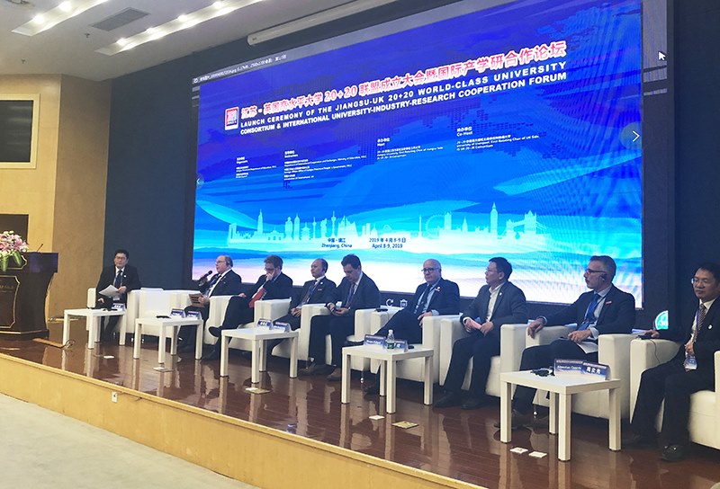 http://news.cczu.edu.cn/_upload/article/images/6a/de/a4503fd04f879b2e29bb660ddb2b/0a648a00-b8f3-4dc2-a792-7c1b0a12d473.jpg