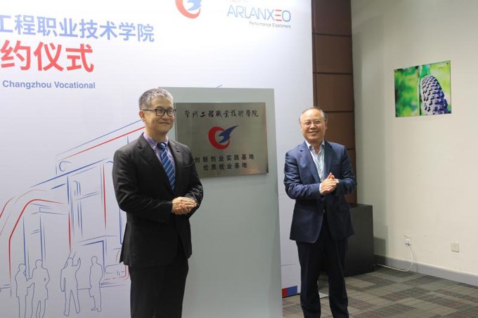 http://www.czie.edu.cn/czie_article_upload_files/czie/201810/2018102522212827.jpg