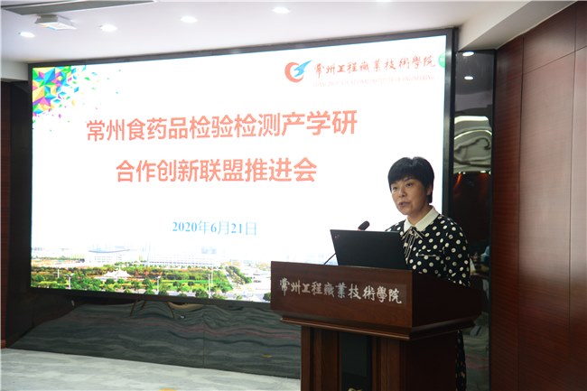 http://www.czie.edu.cn/czie_article_upload_files/czie/202006/20200623104042383.jpg