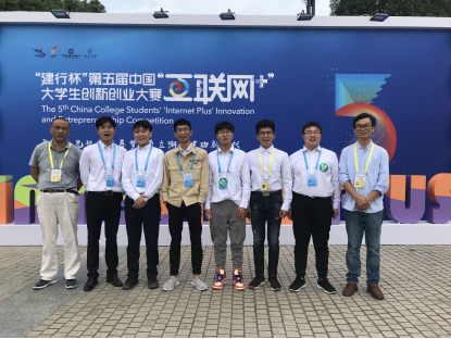 http://www.ccit.js.cn/admin/uploadimg/20191016085005968002.png