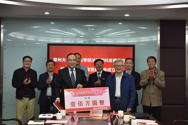 http://news.cczu.edu.cn/_upload/article/images/88/b3/552d3234457d895d6057320a7257/f5a1b3b0-1dee-4b53-b9bc-adde0acdb37b.jpg