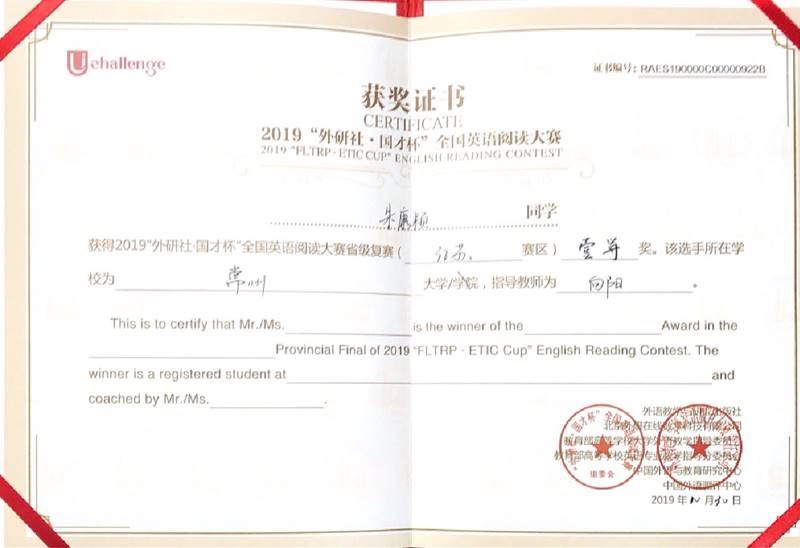 https://news.cczu.edu.cn/_upload/article/images/66/a4/559898d64627ad7c5eb38d3d7eda/9c3490c1-0fd5-456a-88b1-2688654b5b3d.jpg