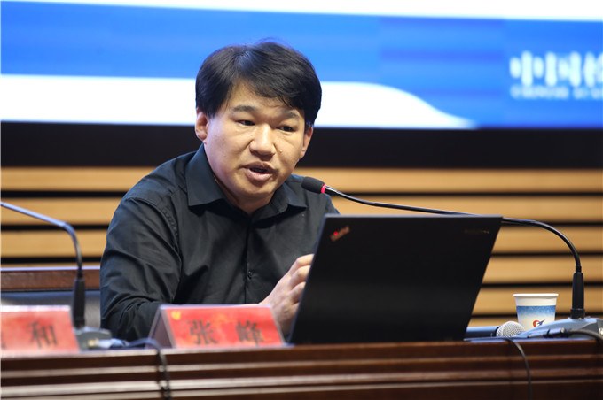 http://www.czie.edu.cn/czie_article_upload_files/czie/201809/20180928215456636.jpg