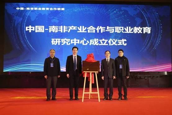 http://www.ccit.js.cn/admin/uploadimg/20190123145851512011.jpg