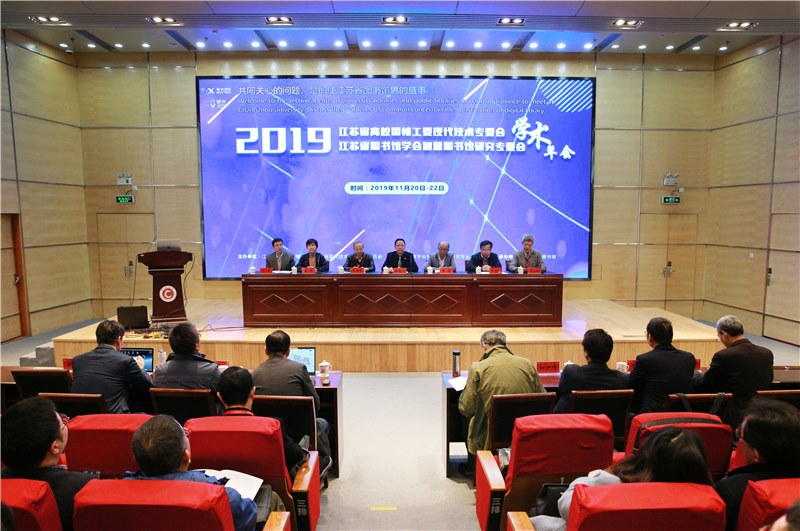 https://news.cczu.edu.cn/_upload/article/images/f7/e8/231d1c554445a047bfa2f7c2e0df/0315026e-22cf-4510-81da-ee5b4b93d799.jpg