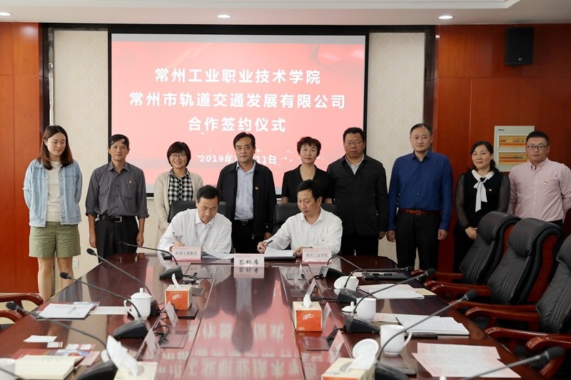 http://www.czili.edu.cn/_upload/article/images/68/85/5fdac09a490e85bc7e6a6e2ff952/956030f7-1119-402e-a837-1109cb00e230.jpg