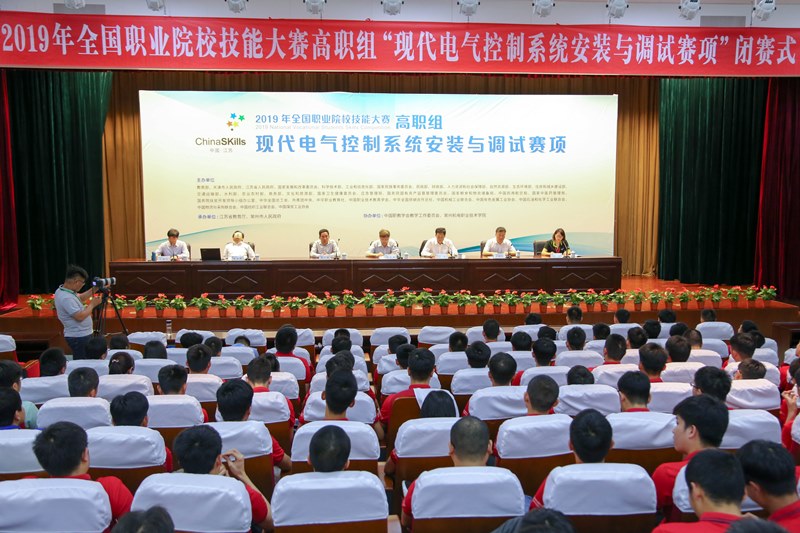 http://www.czmec.cn/picture/article/123/0a/80/f221c7ab4258b163d370acc47ba3/59f86dd7-310e-422c-86a8-e86506a5f0e5.jpg