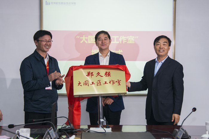 http://www.czmec.cn/picture/article/123/0d/bb/0c145b7f4c4bb1fdc5b7c0d91ec8/297c304a-b3ef-4109-bcbc-940e1de8fd0d.jpg