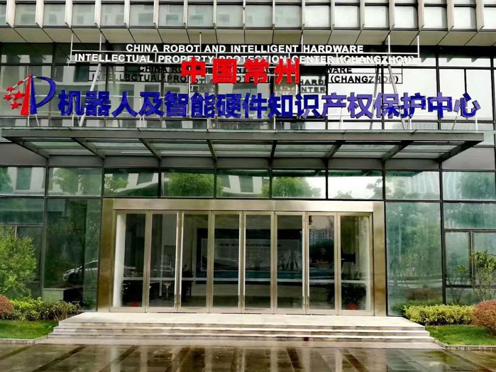 http://kjc.changzhou.gov.cn/uploadfile/kjc/2018/0928/20180928174136_74200.jpg
