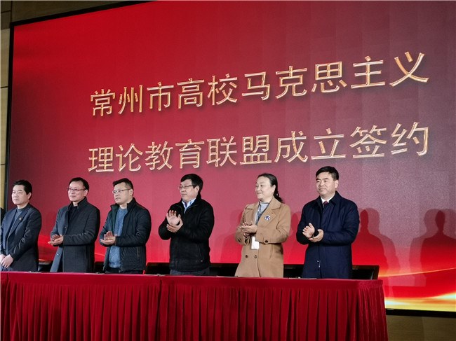 http://www.czie.edu.cn/czie_article_upload_files/czie/202001/20200103164241713.jpg