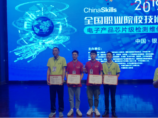 http://www.ccit.js.cn/admin/uploadimg/20190514163316402001.png