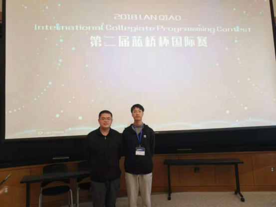 http://www.ccit.js.cn/admin/uploadimg/20181116144022871003.png