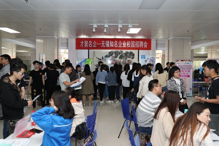 http://www.czili.edu.cn/UploadFiles/Article/2019/5/程秀娟_A58I4924.JPG