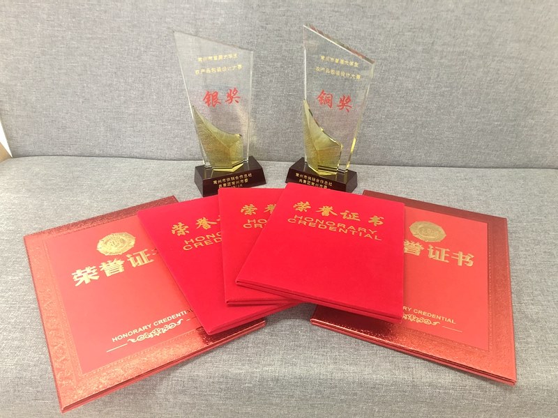http://www.czili.edu.cn/_upload/article/images/b5/70/c635f6154057b38c34e4a55dfe39/23ed9d67-f19e-4cb4-b2d2-e1fa86fa0daf.jpg