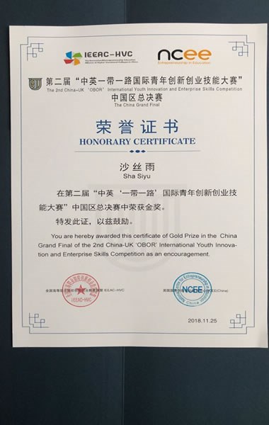 http://www.cztgi.edu.cn/_upload/article/images/1f/77/dc291a914b0caeb8f91ccafccd6d/e89e6b2f-db9b-41c3-8bb2-15c96abfdb83.jpg