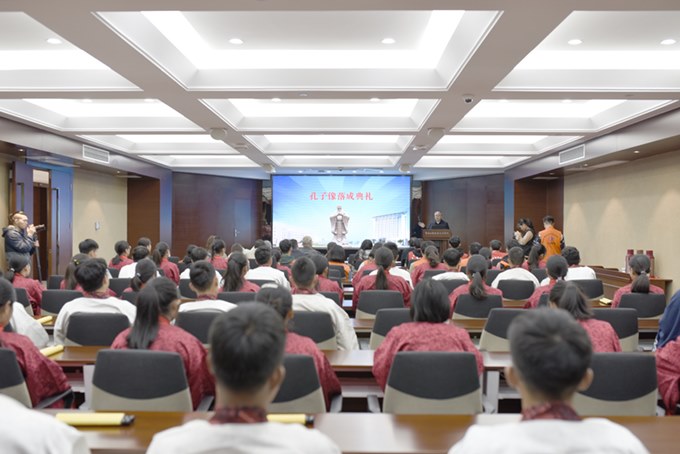 http://www.czie.edu.cn/czie_article_upload_files/czie/201811/20181119172308901.jpg