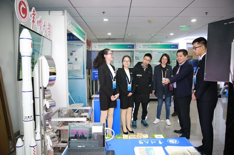 https://news.cczu.edu.cn/_upload/article/images/52/72/1874d33f48058c6e2b35c0d0559f/75b57666-31b6-46a2-b9b3-91c2b2539941.jpg