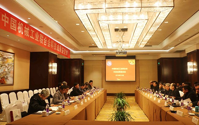 http://news.cczu.edu.cn/_upload/article/images/af/86/382080e045aebc28595e77e8b084/1d7cb461-a24c-42af-9449-49604377a2b0.jpg