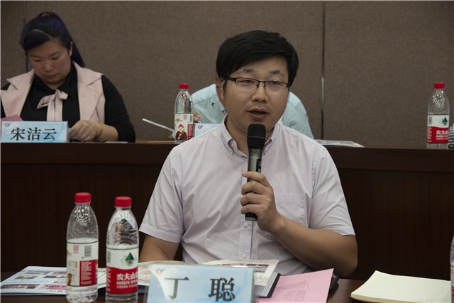 http://www.czie.edu.cn/czie_article_upload_files/czie/201906/20190603091018440.jpg
