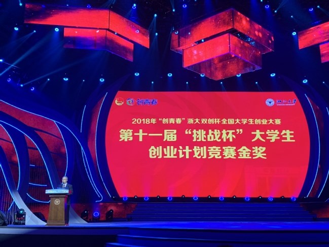 http://news.cczu.edu.cn/_upload/article/images/ee/31/4734ccac436c811117dabcd06e04/5958880c-37ab-4489-a9b4-58b98d59a739.jpg