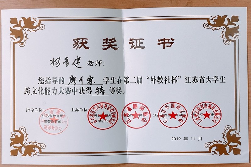 http://www.cztgi.edu.cn/_upload/article/images/b7/86/11cf65c64bd68ce27d121d0f2393/8eabfbce-6e8a-48f1-8493-eec540390f4b.jpg