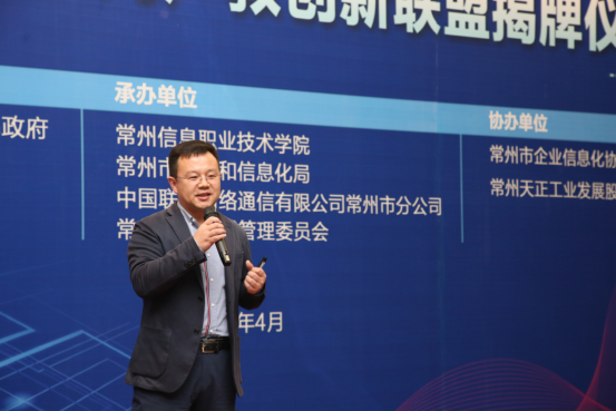 http://www.ccit.js.cn/admin/uploadimg/20190428153704175008.png