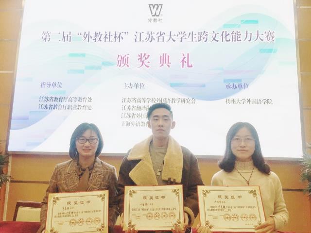 http://www.czie.edu.cn/czie_article_upload_files/czie/201911/20191125093820784.jpg
