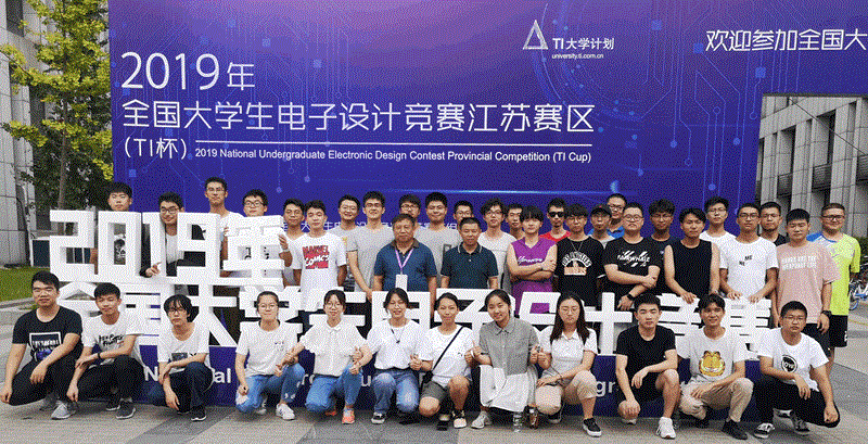 http://news.cczu.edu.cn/_upload/article/images/dc/ae/323c5eb04c5f90531cee205de89c/749656c7-b2f6-432d-99de-525cb71f13ed.gif