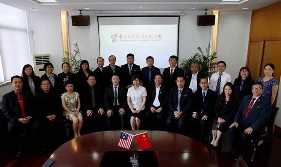 http://www.ccit.js.cn/admin/uploadimg/20180830155326487003.jpg