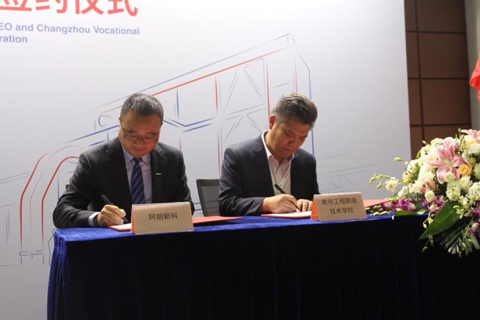 http://www.czie.edu.cn/czie_article_upload_files/czie/201810/2018102522213965.jpg