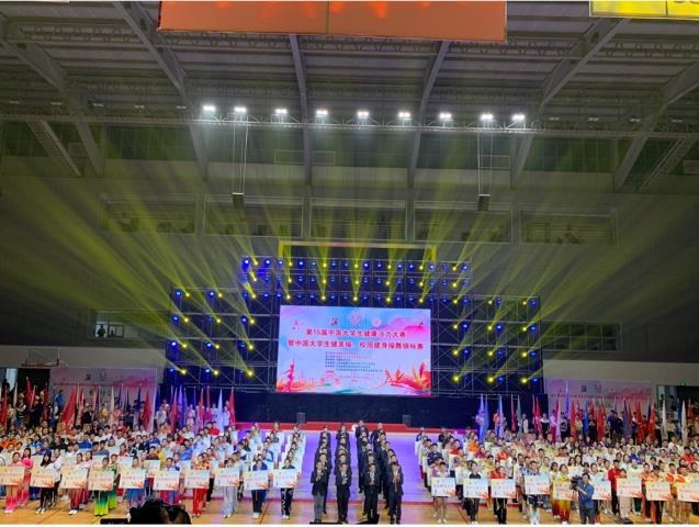 http://www.czie.edu.cn/czie_article_upload_files/czie/201911/20191120102727216.jpg