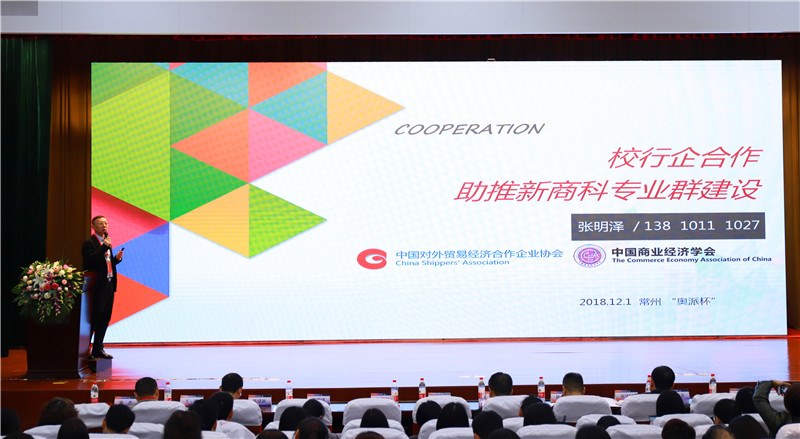http://www.czmec.cn/picture/article/123/50/88/5eacbdc0492685b90c3fd7433655/5e151678-9513-485e-958e-0cf228f8a02a.jpg