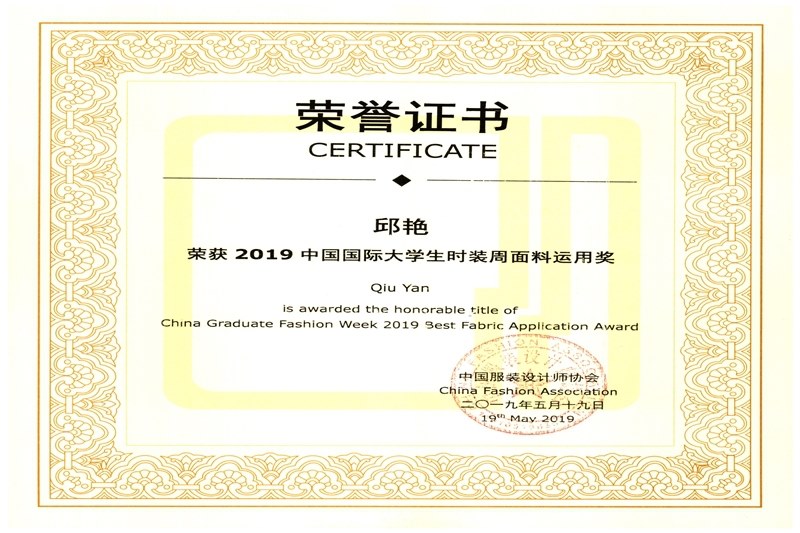 http://www.cztgi.edu.cn/_upload/article/images/29/12/3d3cf6ed47b0a30cee5d60e9f89d/f4a11553-19b0-4c03-a082-5a7544f23e74.jpeg