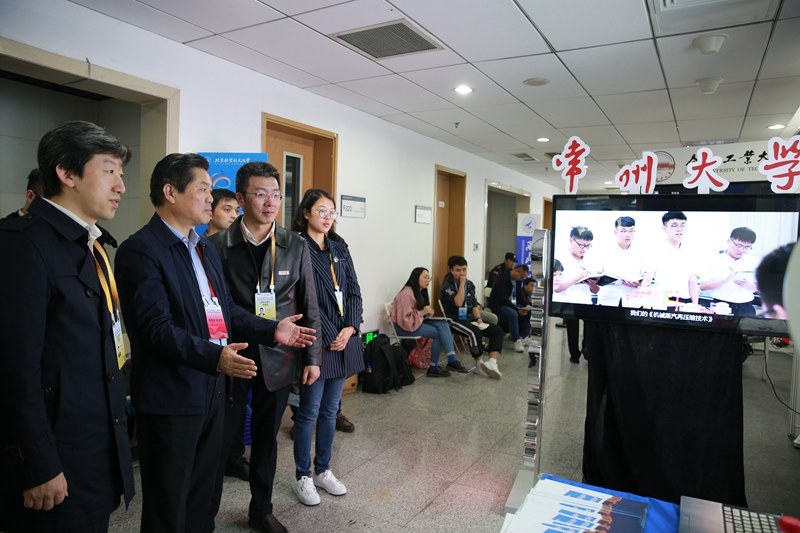 https://news.cczu.edu.cn/_upload/article/images/52/72/1874d33f48058c6e2b35c0d0559f/6b27e07b-5ade-451d-abe4-0f0ee8ae23bc.jpg