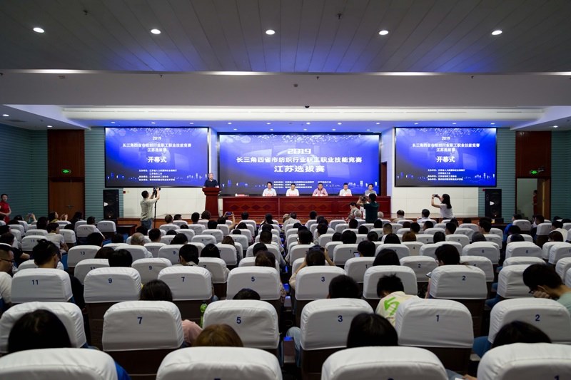 http://www.cztgi.edu.cn/_upload/article/images/5a/7f/75c9610f48638d09e7f089a45432/c9388fdf-ceef-4acd-b587-b4acdb4cdaf4.jpg