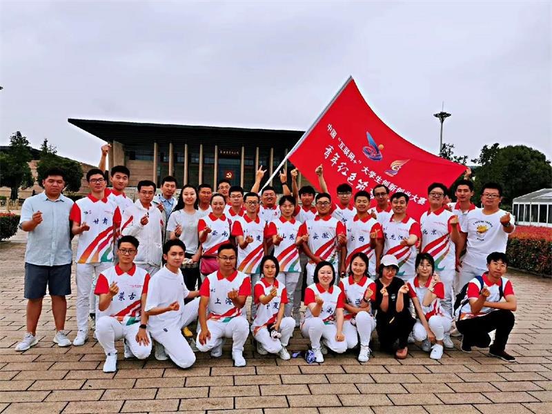 http://news.cczu.edu.cn/_upload/article/images/64/1a/7afc4b6948faad809f028584f7ed/961f1e48-1e15-4e6d-8e76-3762493de60d.jpg