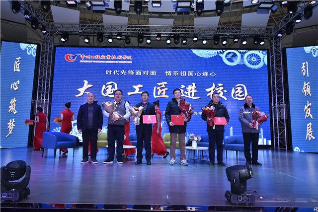 http://www.czie.edu.cn/czie_article_upload_files/czie/201912/20191228111806178.jpg