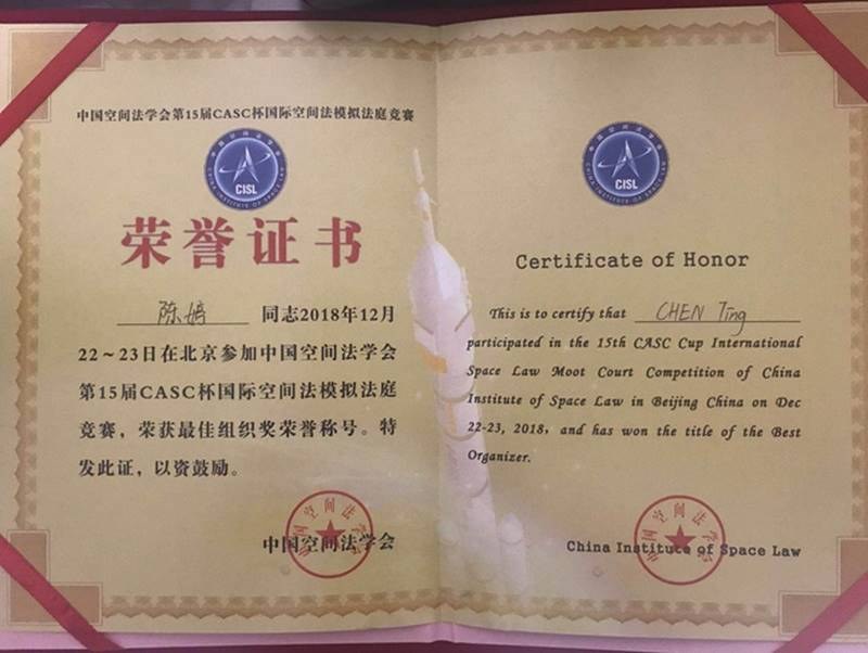 http://news.cczu.edu.cn/_upload/article/images/b1/ce/ce21cbcb4c01b60219dc67d14231/da034623-fa66-405e-b13b-f968037f713d.jpg