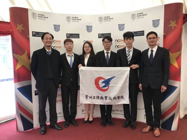 http://www.czie.edu.cn/czie_article_upload_files/czie/201904/20190411103318471_s.jpg