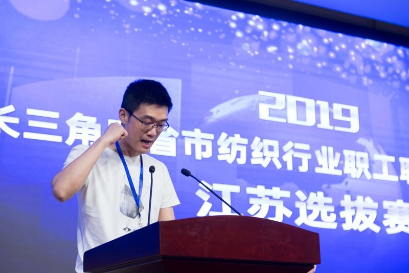 http://www.cztgi.edu.cn/_upload/article/images/5a/7f/75c9610f48638d09e7f089a45432/d479539a-0bf3-4070-89dd-7ac38f45126a.jpg