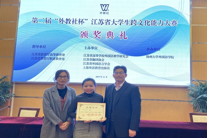 http://www.cztgi.edu.cn/_upload/article/images/b7/86/11cf65c64bd68ce27d121d0f2393/95af686b-da26-4389-a259-9e2f6b0dd603.jpg