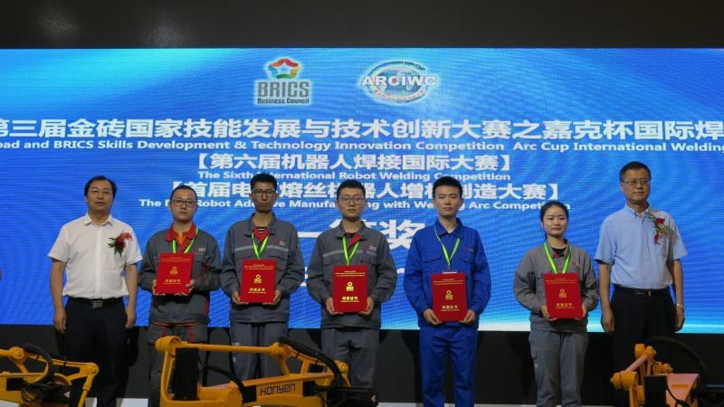 http://www.czie.edu.cn/czie_article_upload_files/czie/201909/20190911151931572.jpg