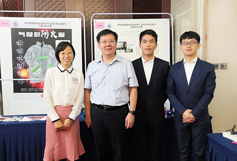 http://news.cczu.edu.cn/_upload/article/images/59/38/9aa64c1247a29f4c7a0f7fa27979/fba66b73-eb87-4001-a610-09f0d5c1ad81.jpg