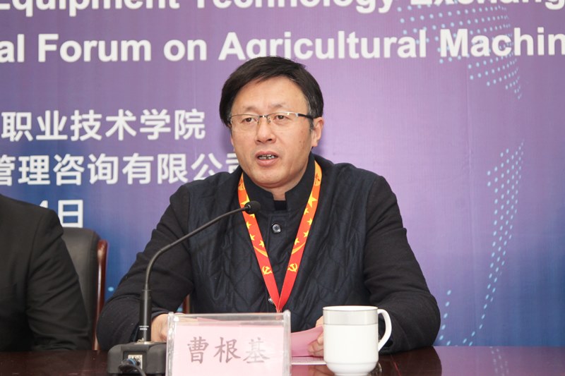 http://www.czmec.cn/picture/article/123/08/ed/f6ed6e00451c9577ce1bc1e99fbc/672a029f-76d5-4c34-8d19-63e2d3b1e917.jpg