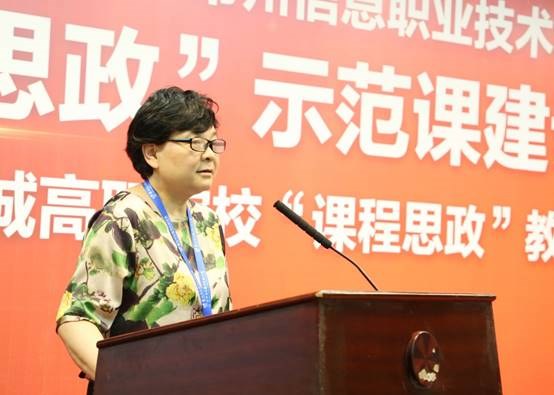 http://www.ccit.js.cn/admin/uploadimg/20190628104951597002.jpg