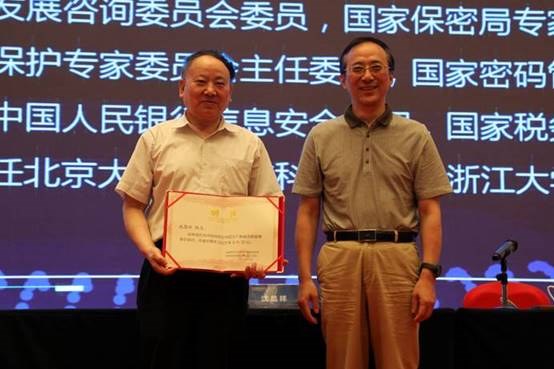 http://www.ccit.js.cn/admin/uploadimg/20180626101002981006.jpg