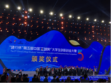 http://www.ccit.js.cn/admin/uploadimg/20191016085005410003.png