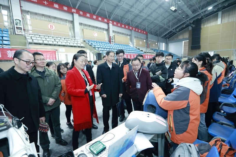 https://www.cztgi.edu.cn/_upload/article/images/72/22/0aae1912478a942be89acc73a451/5ea1df2d-657e-403e-b2f1-7d15a5821ece.jpg
