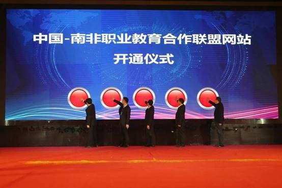 http://www.ccit.js.cn/admin/uploadimg/20190123145851964010.jpg